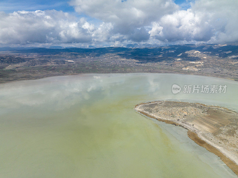 Yarışlı Lake